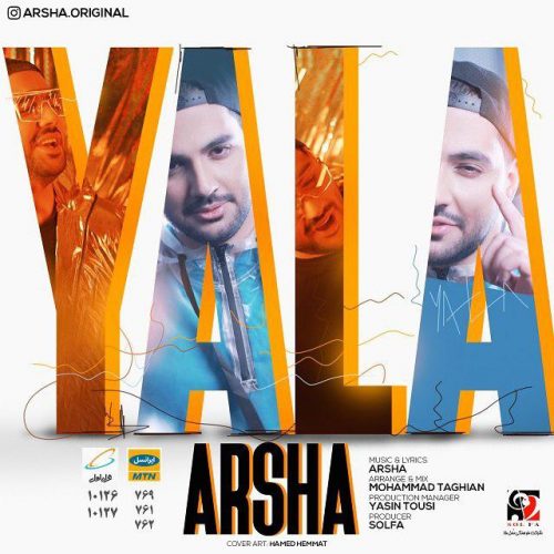 Arsha – Yala